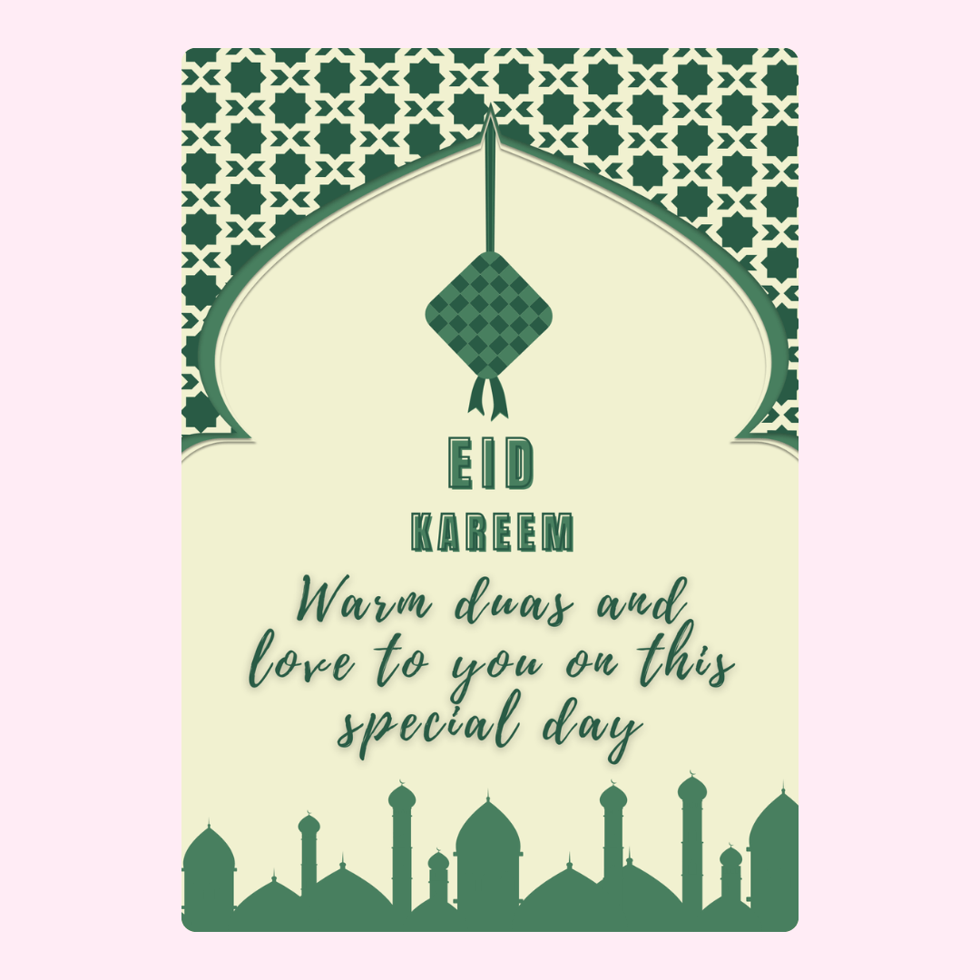 Eid Kareem greeting card with mosque silhouette