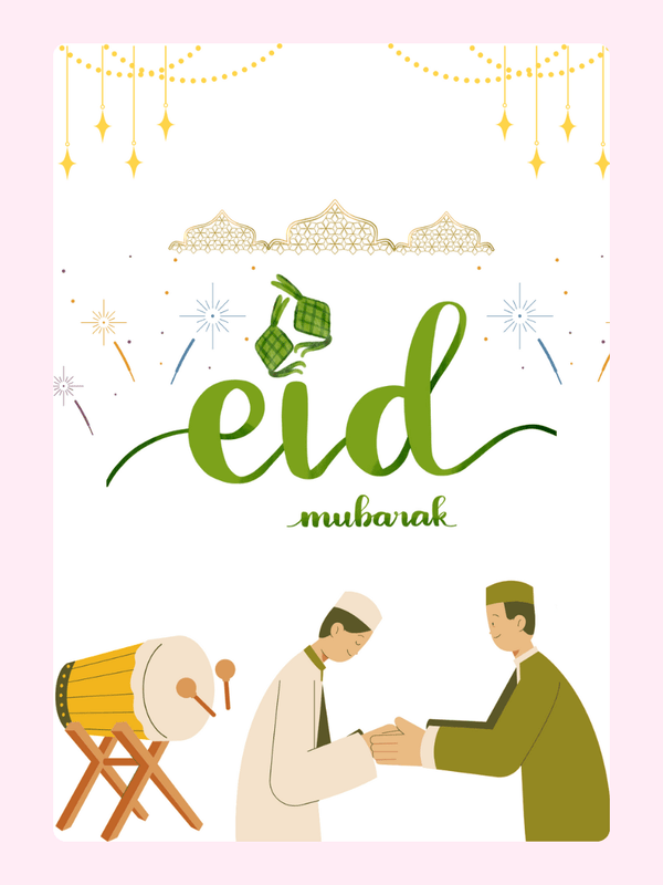 Eid Mubarak greeting card