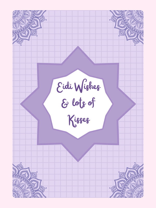 Eid Wishes Cake Card