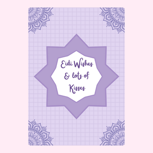 Eid Wishes