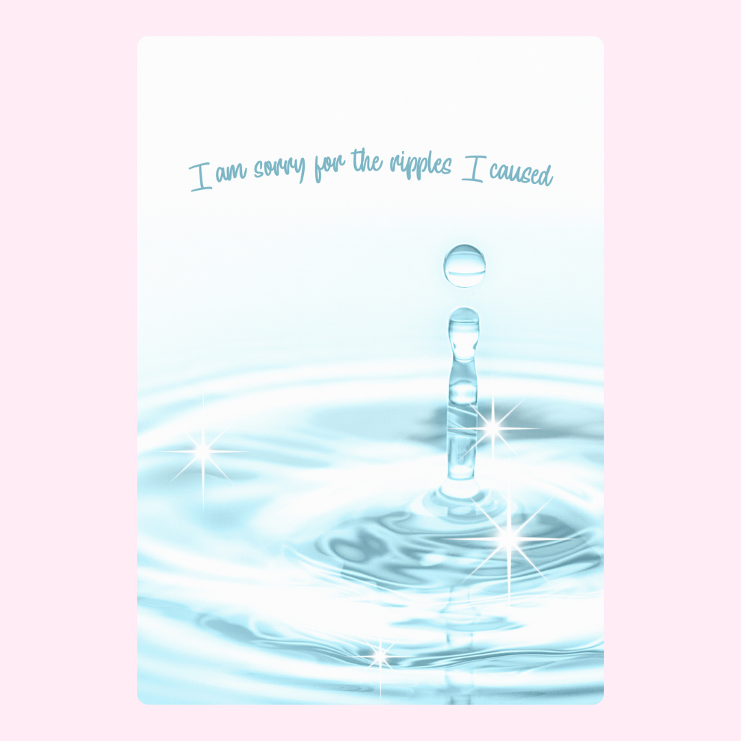 Apology message with water ripple design.