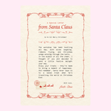Letters From Santa Christmas cake cards