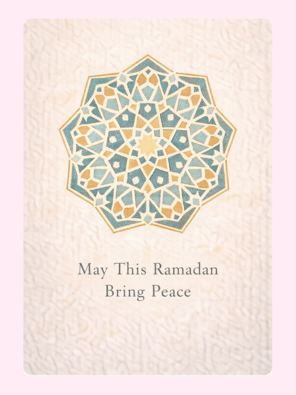 May This Ramadan Bring Peace Cake Card