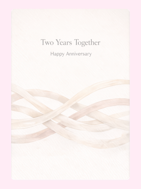 Two Years Together Cotton Anniversary Cake Card