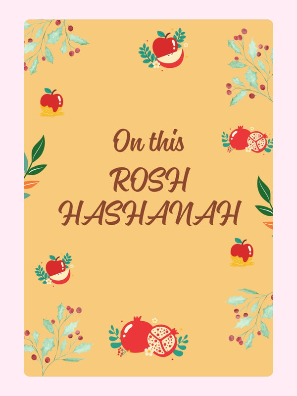 On this Rosh Hashanah Cake Card
