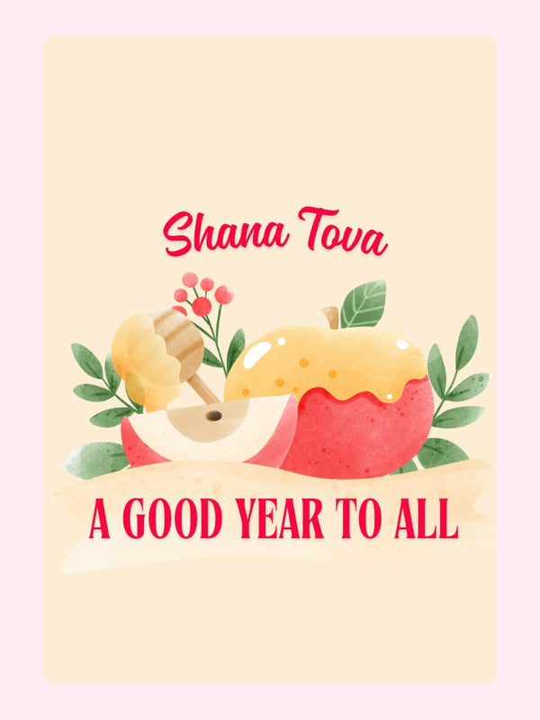 Shana Tova a Good Year to all Cake Card
