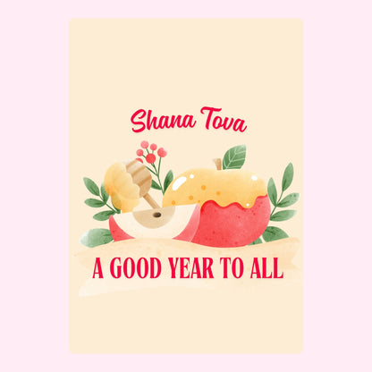 Shana Tova apple and honey design