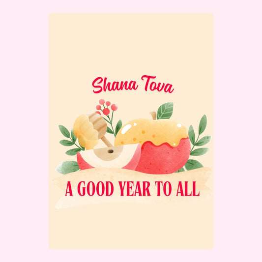Shana Tova apple and honey design