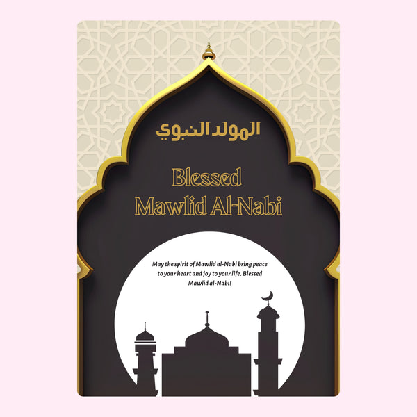 Blessed Mawlid Al-Nabi