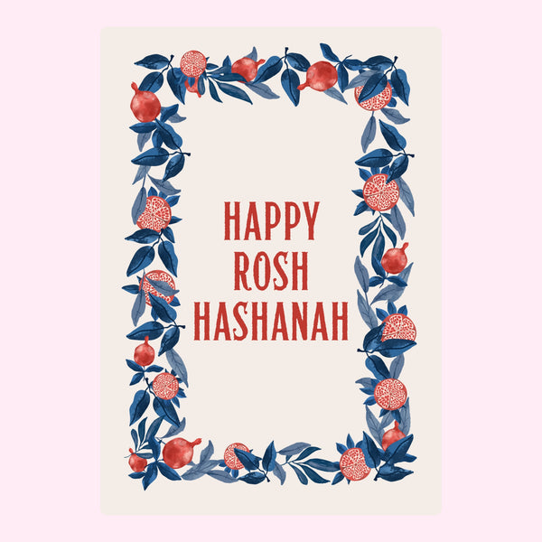 Happy Rosh Hashanah