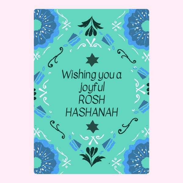 Joyful Rosh Hashanah