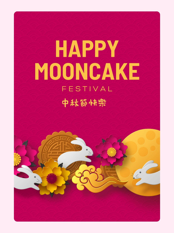 Mooncake Cake Card
