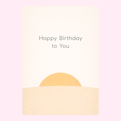 Soft, minimalist birthday card with a gentle gradient sunset and the text "Happy Birthday to You."